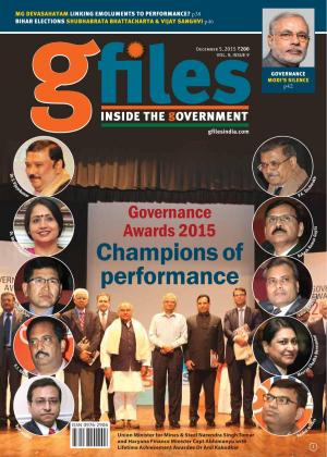 gfiles Dec'15