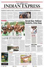 The New Indian Express-Kottayam