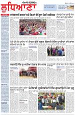 Punjabi Tribune (Ludhiana)