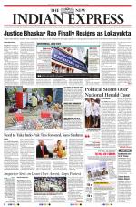 The New Indian Express-Shivamogga