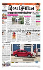 Divya Himachal Dharamsala