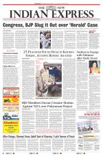 The New Indian Express-Jeypore
