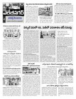 Hyderabad Constituencies