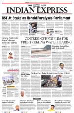 The New Indian Express-Hyderabad