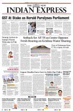 The New Indian Express-Vijayawada
