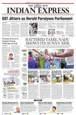 The New Indian Express-Coimbatore