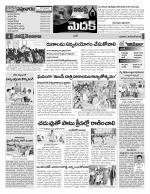 Medak Constituencies