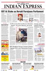 The New Indian Express-Bhubaneswar