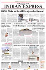 The New Indian Express-Vishakapatnam