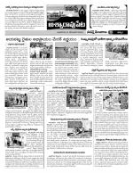 Khammam constituencies