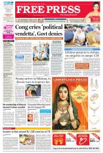Free Press - Bhopal Epaper Edition