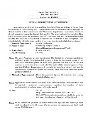 Kerala PSC Recruitment 2015 for 10 Veterinary Surgeon Grade II Post