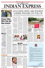 The New Indian Express-Vellore