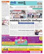 Hyderabad Constituencies