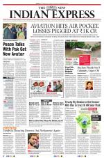 The New Indian Express-Tirunelveli
