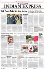 The New Indian Express-Tirupati