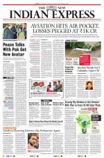The New Indian Express-Nagapattinam