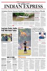 The New Indian Express-Shivamogga