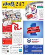 Ranga Reddy District