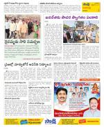 Visakhapatnam Constituencies Old