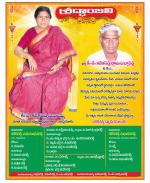 YSR Kadapa Constituencies