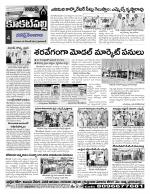 Hyderabad Constituencies