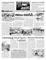 Medak Constituencies