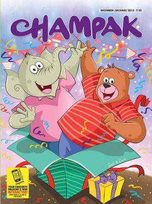 December Second 2015