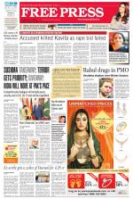 Free Press - Indore Epaper Edition