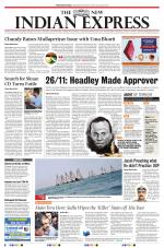 The New Indian Express-Kollam