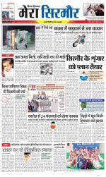 Divya Himachal Shimla+Mera Sirmour +Aastha 