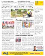 YSR Kadapa Constituencies