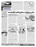 Hyderabad Constituencies