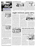 Rangareddy Constituencies