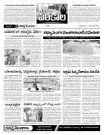 Warangal Constituencies