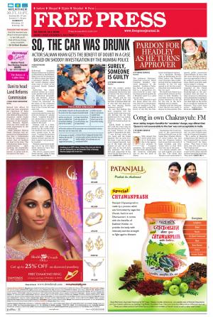 11 Dec 2015