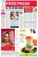 Free Press - Ujjain Epaper Edition