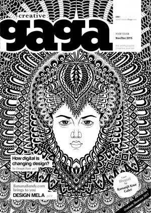 November-December 2015