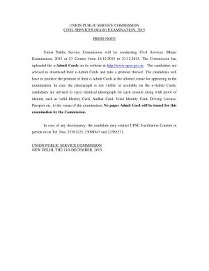 UPSC Civil Services (Main) Examination 2015: Admit Card Released, Available On Official Portal 