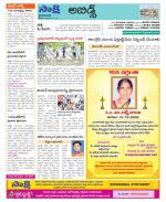 Hyderabad Constituencies