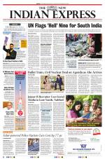 The New Indian Express-Tirunelveli