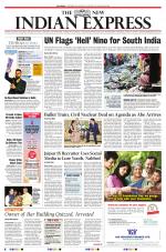 The New Indian Express-Tadepalligudem