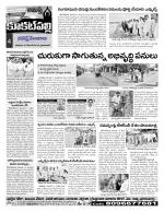 Hyderabad Constituencies