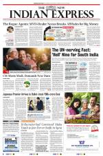 The New Indian Express-Thiruvananthapuram