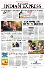 The New Indian Express-Kochi