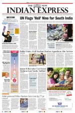 The New Indian Express-Tiruchy