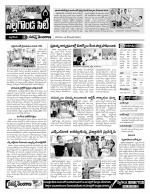 Nalgonda Constituencies