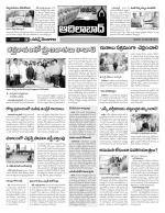 Adilabad Constituencies