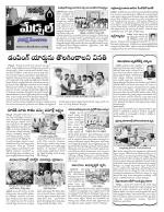 Rangareddy Constituencies