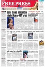 Free Press - Mumbai Epaper